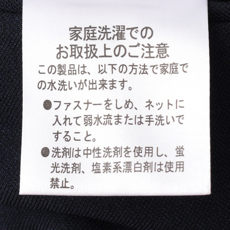 ハイスペックモーション 【HIGH SPEC MOTION】【春夏】0タックパンツ/ネイビー/ウエストシャーリング仕様/※裾上げ必要 紺濃色