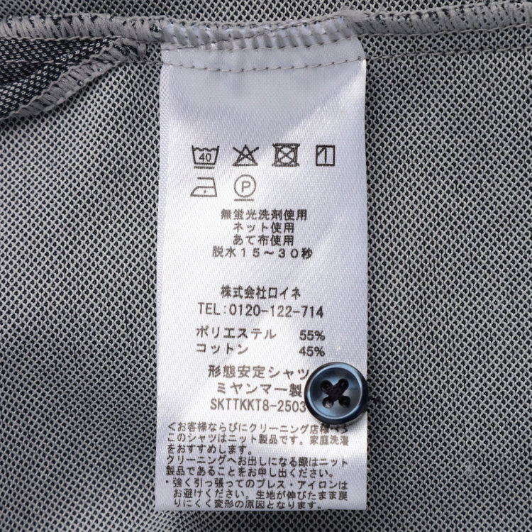 ＪＰコンフォート ネイビー 【半袖】【JOHN PEARSE comfort navy】【ノーアイロン】ボタンダウンビズポロシャツ プルオーバータイプ/ネイビーグレー/ULTRA MOVE/ニット素材 青濃色