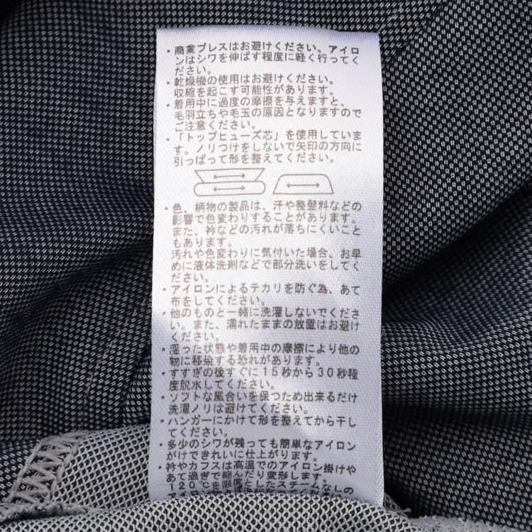 ＪＰコンフォート ネイビー 【半袖】【JOHN PEARSE comfort navy】【ノーアイロン】ボタンダウンビズポロシャツ プルオーバータイプ/ネイビーグレー/ULTRA MOVE/ニット素材 青濃色