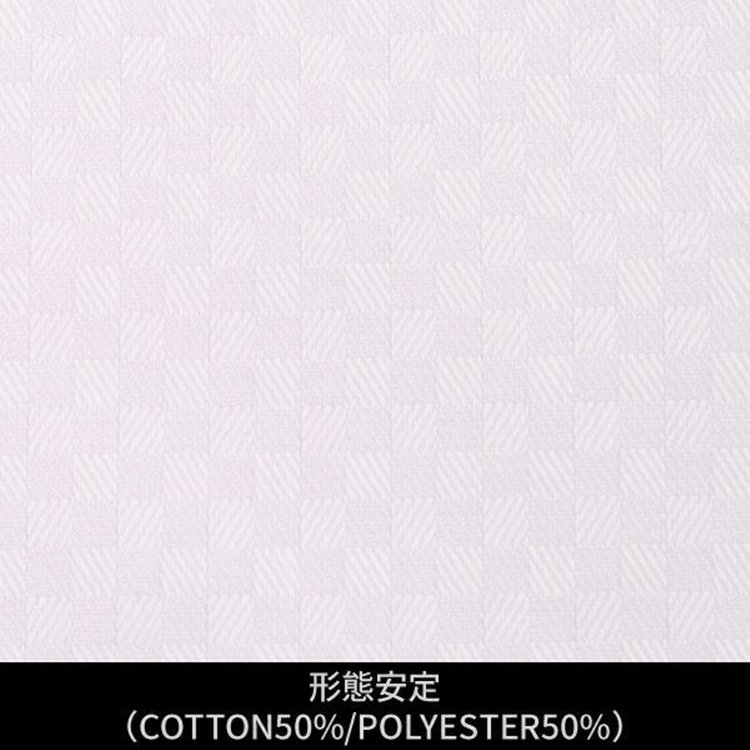 ソノタ（KONAKA用） 【日本縫製】【パターンオーダー】ワイシャツ・ドレスシャツ/ホワイト×チェック　ドビー/形態安定(COTTON50%/POLYESTER50%) ホワイト系(白)