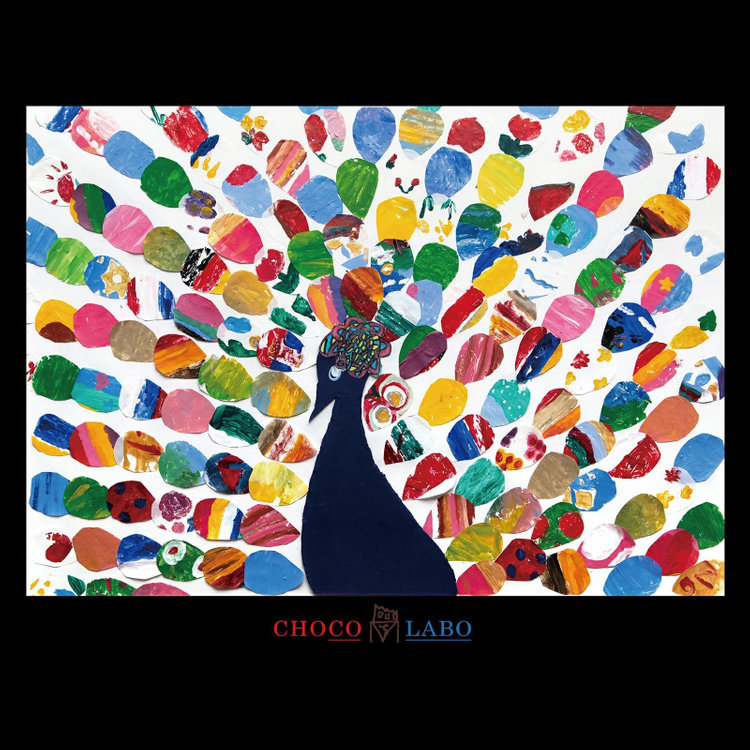 ソノタ（KONAKA用） 【ショコラボXコナカ】アートTシャツCL-301 白