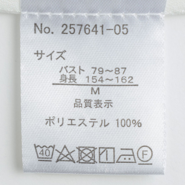 ナチュラル　ビューティー 【NATURAL BEAUTY】ボウタイブラウス/ホワイト 白