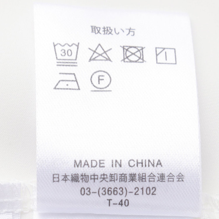 ＥＮＧＬＩＳＨ ＧＩＲＬ 【english girl by J.P./9分袖】ボウタイ風フロントタックブラウス/ホワイト 白