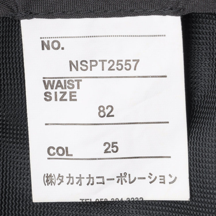 ジョンピアースブラック 【JOHN PEARSE Black SELECT LINE】【春夏】機能性ポリエステル 0タックパンツ/グレー/ウエストムーブ仕様/ULTRA MOVE/※裾上げ必要 グレー中間