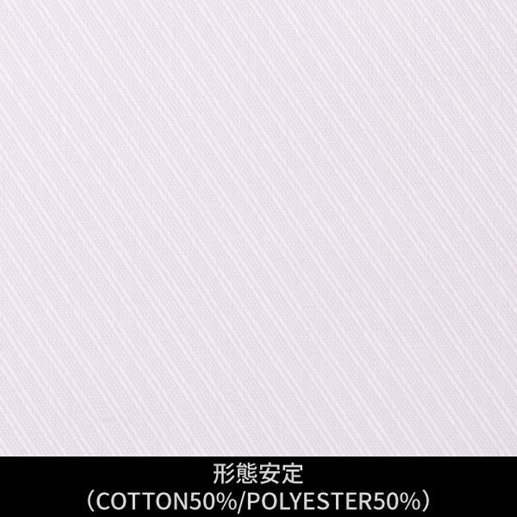 ソノタ（KONAKA用） 【日本縫製】【パターンオーダー】ワイシャツ・ドレスシャツ/ホワイト×無地　ツイル/形態安定(COTTON50%/POLYESTER50%) ホワイト系(白)