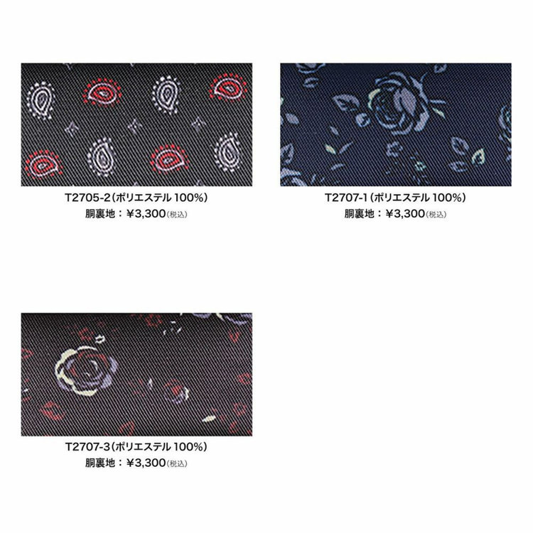 ＪＰ コンフォート 【パターンオーダー】【JOHN PEARSE comfort 6釦2掛ダブル】【春夏】スーツ/BISHU FABRIC/ネイビー×チェック(WOOL65%/POLYESTER35%) ネイビー系(紺)