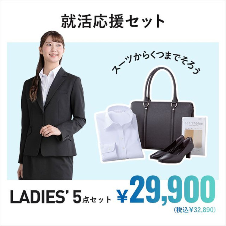 JOHN PEARSE comfort】【年間】2釦シングルスリーピーススーツ 1