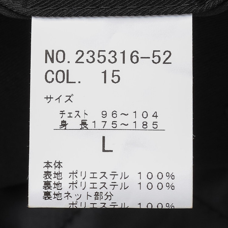 ジョンピアースブラック 【JOHN PEARSE Black】【秋冬】ステンカラーコート/ブラック/撥水加工 黒