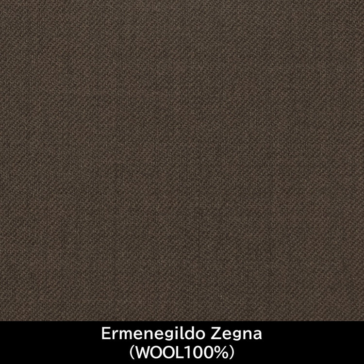 ＪＰセレクトライン 【パターンオーダー】【JOHN PEARSE SELECTLINE 2釦】【春夏】スーツ/Ermenegildo Zegna/ブラウン(WOOL100%) ブラウン系(茶)