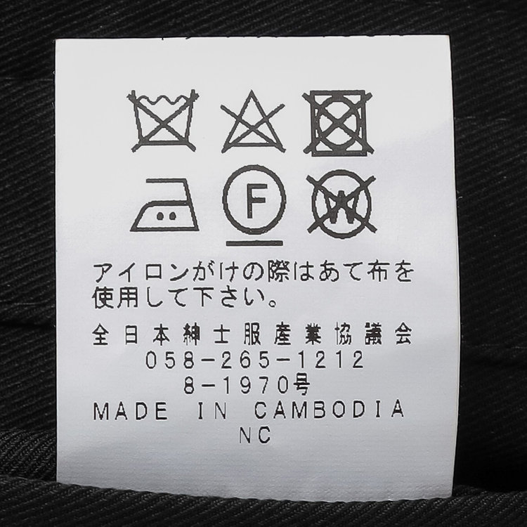 ジョンピアースブラック 【JOHN PEARSE Black】【秋冬】ステンカラーコート/ブラック/撥水加工 黒