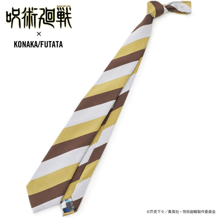 ソノタ（KONAKA用） 【呪術廻戦コラボ】【七海 建人イメージカラー】シルクブレンドストライプネクタイ/ゴールド その他