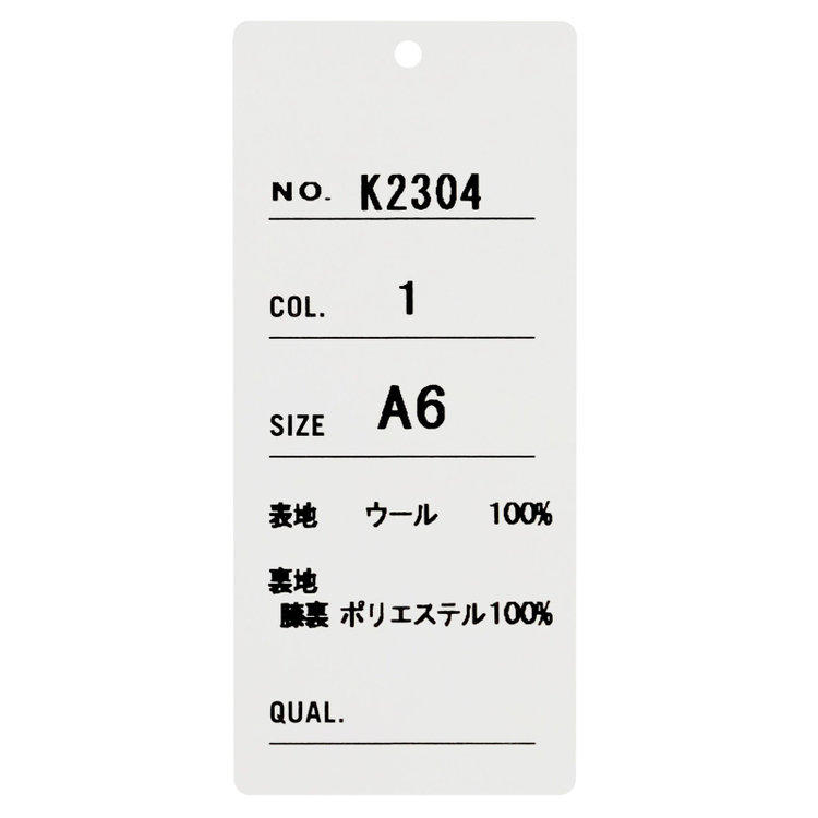 ドナートヴィンチウォモ 【THE 神 SUIT】【Donato Vinci Italy UOMO】【秋冬】2釦シングルスーツ 0タック/ネイビー/NEW ZEALAND WOOL/REAL COLLECTION/SustainaBee Wool/※裾上げ必要 紺中間