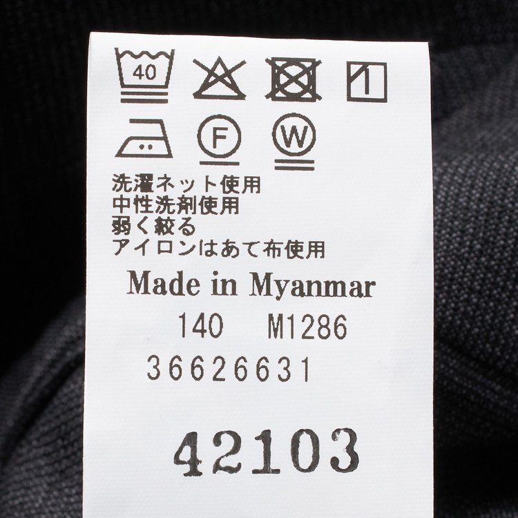 トゥルートップ 【TRUE TOP】【年間】2釦シングルスーツ ワンタックパンツ / チャコールグレー / パンツウォッシャブル ※裾直し必要 グレー濃色