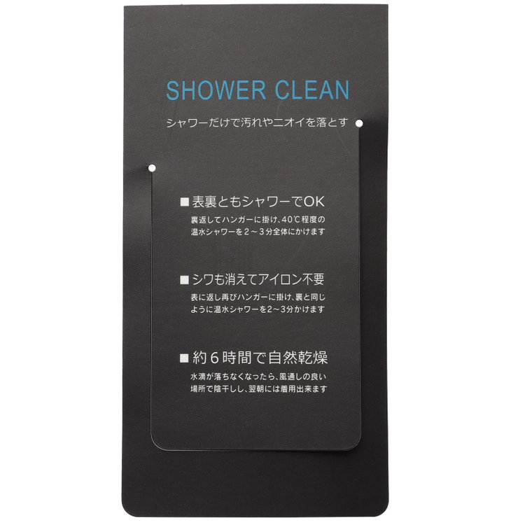 ＫＡＮＳＡＩＭＡＮ 【KANSAIMAN collection】【秋冬】2釦シングルスーツ ショートタック/ブラウン×ピンヘッド/REAL BROWN COLLECTION/NEW ZEALAND WOOL SHOWER CLEAN/SustainaBee Wool 茶中間