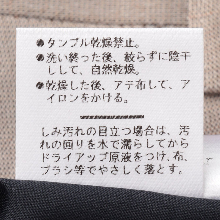 スタンリーブラッカ 【stanley blacker new york】【春夏】1タックスラックス/ベージュ/ウエストムーブ仕様/※裾上げ必要 茶淡色