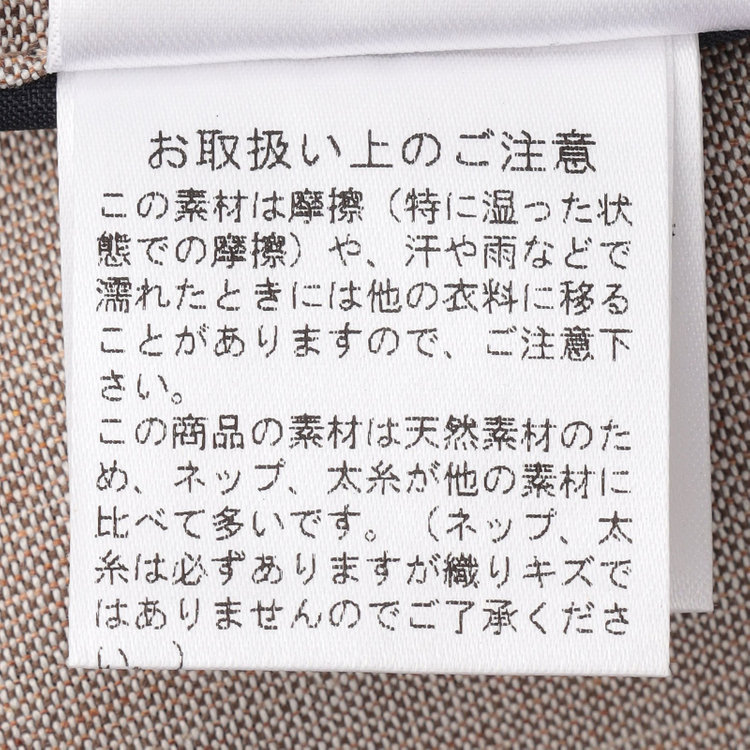 スタンリーブラッカ 【stanley blacker new york】【春夏】1タックスラックス/ベージュ/ウエストムーブ仕様/※裾上げ必要 茶淡色