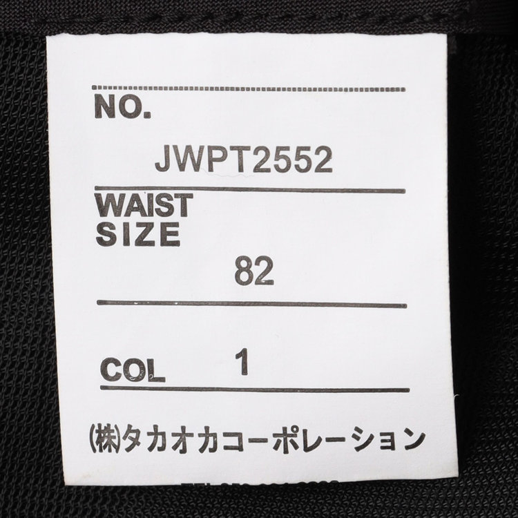 ジョンピアース 【JOHN PEARSE White】【春夏】ウールブレンド 1タックパンツ/ネイビー×チェック/ウエストムーブ仕様/ULTRA LIGHT SPEC※裾上げ必要 紺濃色