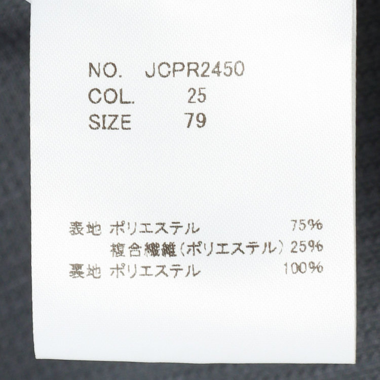 ＪＰ コンフォート 【JOHN PEARSE comfort navy】【春夏】機能性ポリエステル 1タックパンツ/グレー/ウエストシャーリング仕様/ULTRA MOVE/RIRANCHA/※裾上げ必要 グレー中間