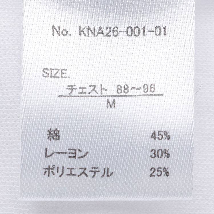 ソノタ（KONAKA用） 【HOTMOVE】Vネック半袖Tシャツ(ホワイト系・無地) 白