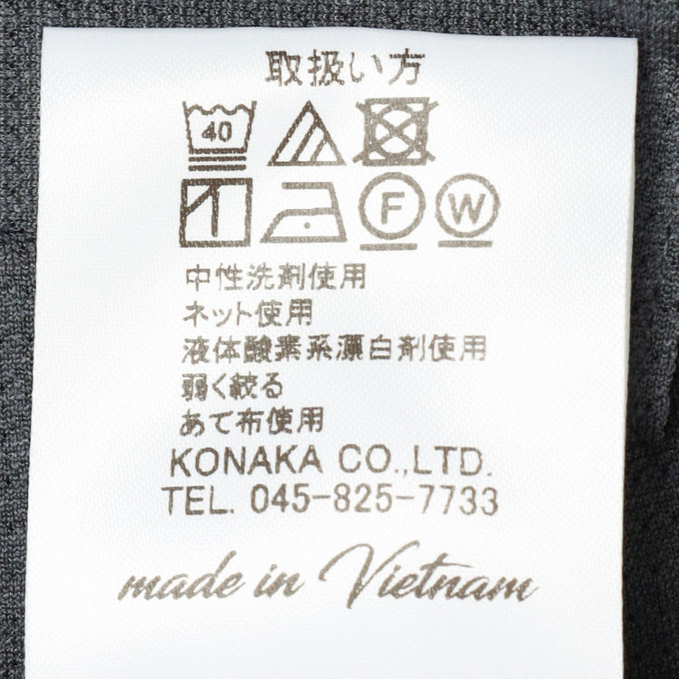 ＪＰ コンフォート 【JOHN PEARSE comfort navy】【春夏】機能性ポリエステル 1タックパンツ/グレー/ウエストシャーリング仕様/ULTRA MOVE/RIRANCHA/※裾上げ必要 グレー中間