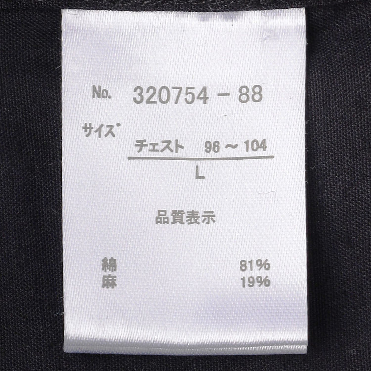 スタンリーブラッカ 【stanley blacker new york】【半袖】コットンリネンシャツ/ネイビー 紺濃色