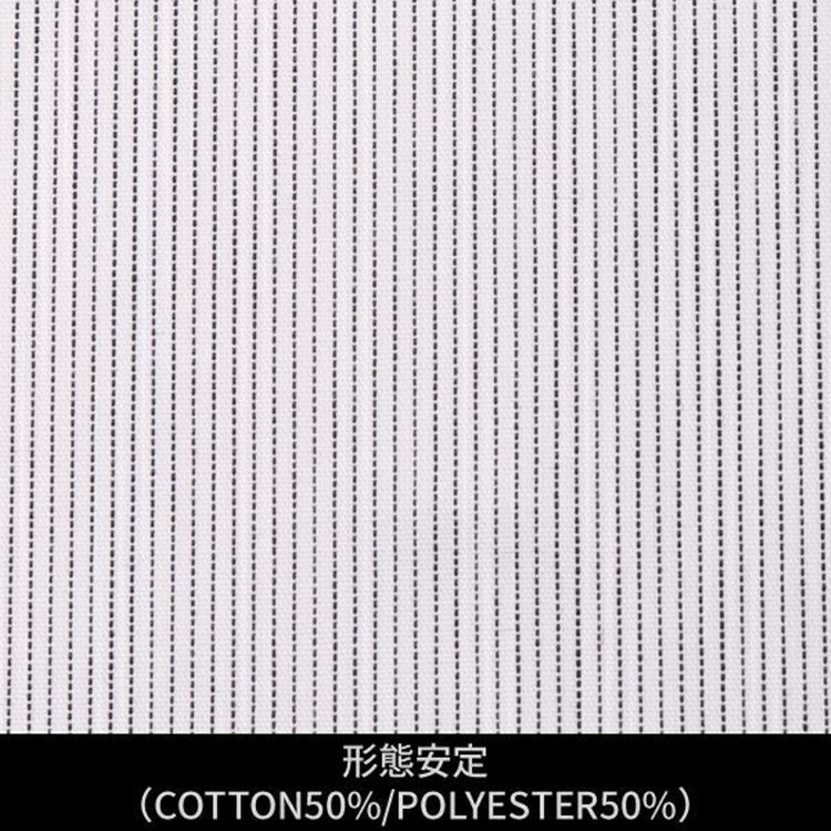 ソノタ（KONAKA用） 【日本縫製】【パターンオーダー】ワイシャツ・ドレスシャツ/ホワイト×ブラック×ストライプ　ブロード/形態安定(COTTON50%/POLYESTER50%) ブラック系(黒)