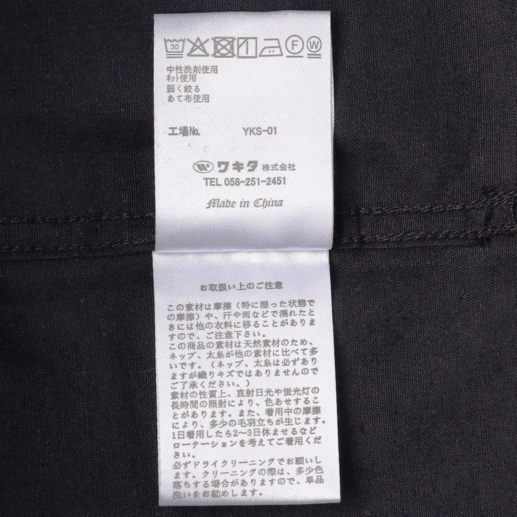 スタンリーブラッカ 【stanley blacker new york】【半袖】コットンリネンシャツ/ネイビー 紺濃色