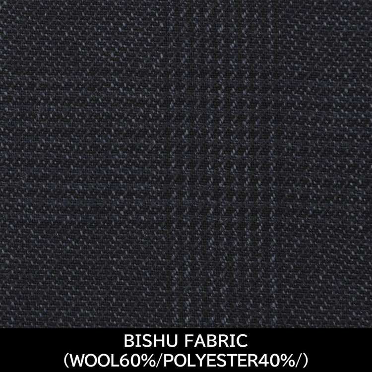 ジョンピアース 【パターンオーダー】【JOHN PEARSE WHITE 3釦】【秋冬】スーツ/BISHU FABRIC/ネイビー×グレンチェック(WOOL60% POLYESTER40%) ネイビー系(紺)