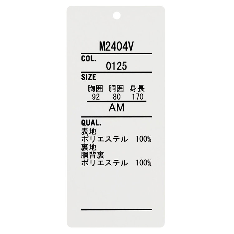 ＪＰ コンフォート 【JOHN PEARSE comfort】【秋冬】リバーシブルジレ(ベスト)/ネイビー＆グレー 紺中間