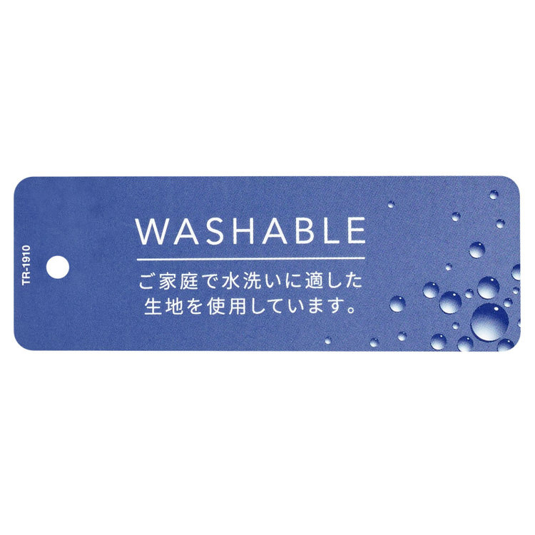 ハイスペックモーション 【HIGH SPEC MOTION】【年間】 ノータックパンツ スリム / ダークグレー×ピンドット / ウォッシャブル ※裾直し必要 グレー濃色