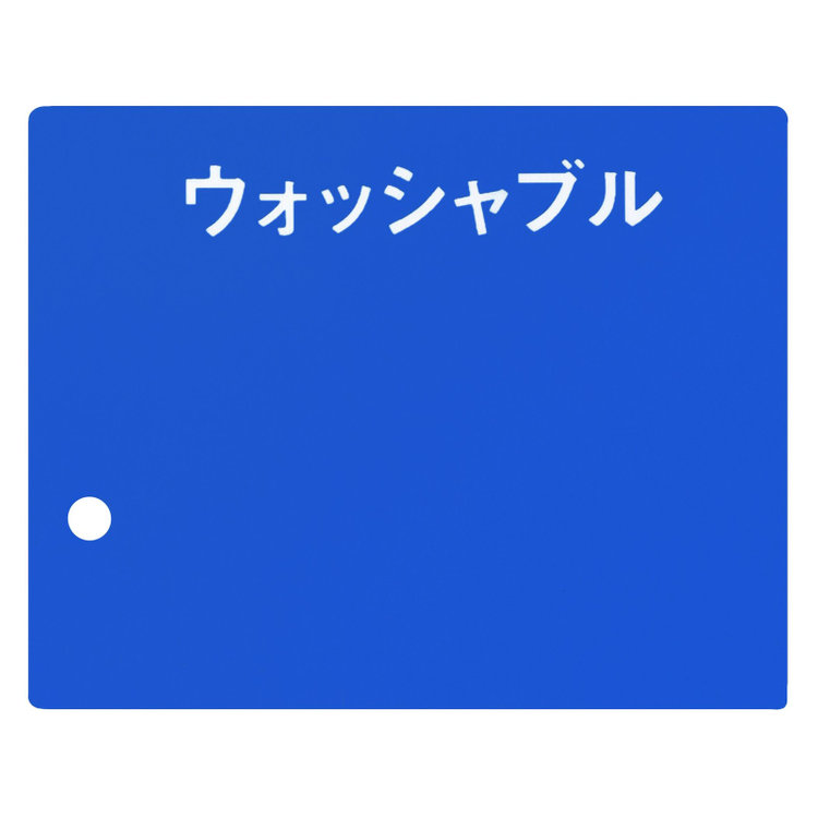 KONAKA　アウトレット 【WEB限定/OUTLET/汚れ・キズ等有】【JOHN PEARSE comfort navy】【春夏】機能性ポリエステル 1タックパンツ/ネイビー/ウエストシャーリング仕様/ULTRA MOVE/RIRANCHA※裾上げ必要 紺濃色