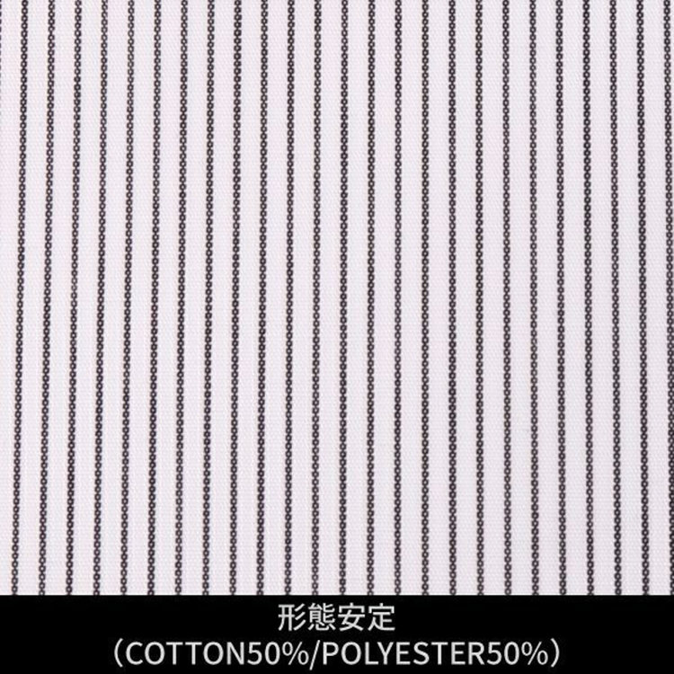 ソノタ（KONAKA用） 【日本縫製】【パターンオーダー】ワイシャツ・ドレスシャツ/ホワイト×ブラック　ブロード/形態安定(COTTON50%/POLYESTER50%) ブラック系(黒)