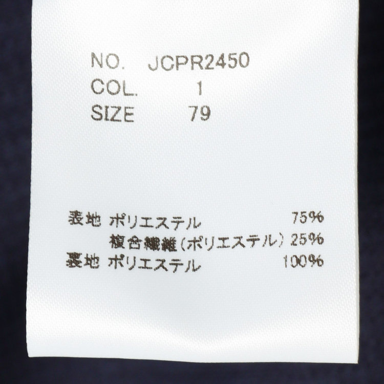 KONAKA　アウトレット 【WEB限定/OUTLET/汚れ・キズ等有】【JOHN PEARSE comfort navy】【春夏】機能性ポリエステル 1タックパンツ/ネイビー/ウエストシャーリング仕様/ULTRA MOVE/RIRANCHA※裾上げ必要 紺濃色