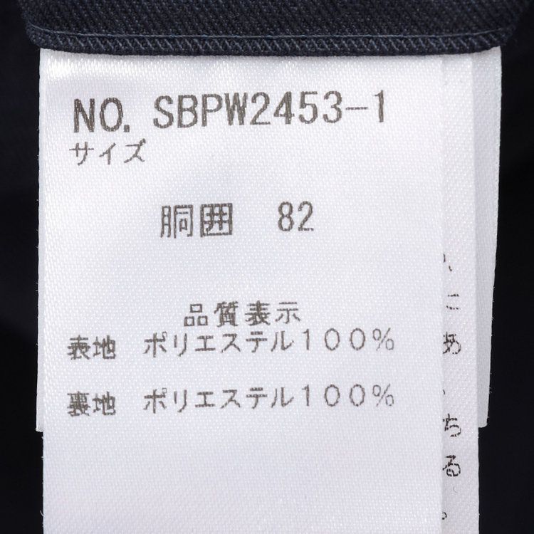 スタンリーブラッカ 【stanley blacker new york】【春夏】1タックテーパードパンツ/ネイビー×テックコットンストレッチ/ウエストシャーリング仕様/※裾上げ必要 紺濃色