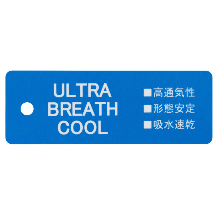ジョンピアース 【半袖】【JOHN PEARSE White】【形態安定】ボタンダウンドレスシャツ/ホワイト×ストライプ/ULTRA BREATH COOL 白