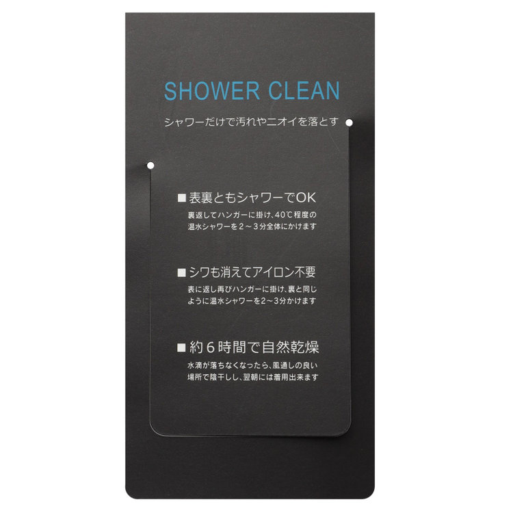 ＫＡＮＳＡＩＭＡＮ 【KANSAIMAN collection】【秋冬】2釦シングルスーツ ショートタック/ネイビー×ストライプ/SHOWER CLEAN/※裾上げ必要 紺中間