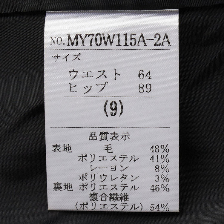 ソノタ（KONAKA用） 【Ultima nero G-Style】【年間】ネイビー×ストライプ / テーパードパンツ / ウォッシャブル / ストレッチ / 防シワ / 撥水加工 黒