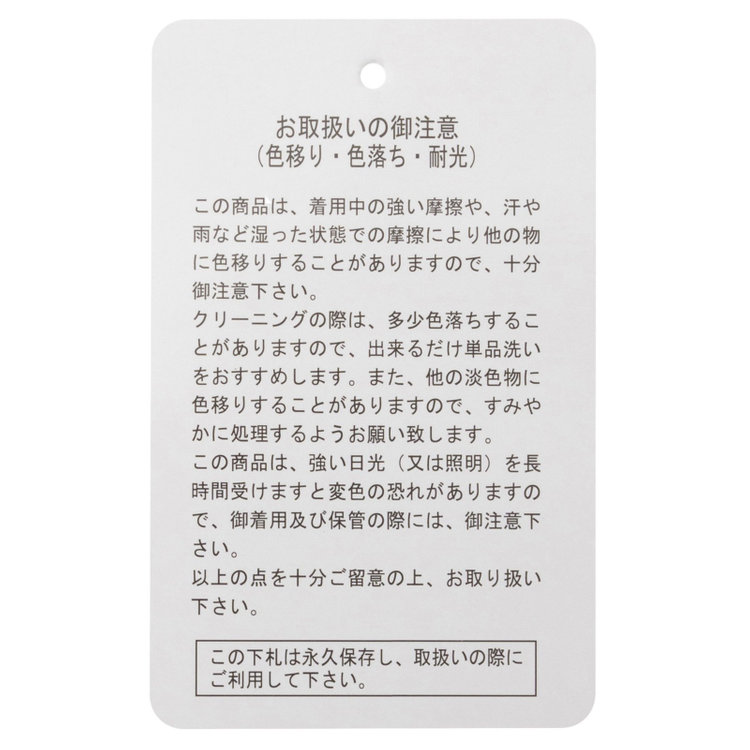 スタンリーブラッカ 【stanley blacker new york】【春夏】1タックテーパードパンツ/カーキ×テックコットンストレッチ/ウエストシャーリング仕様/※裾上げ必要 緑淡色