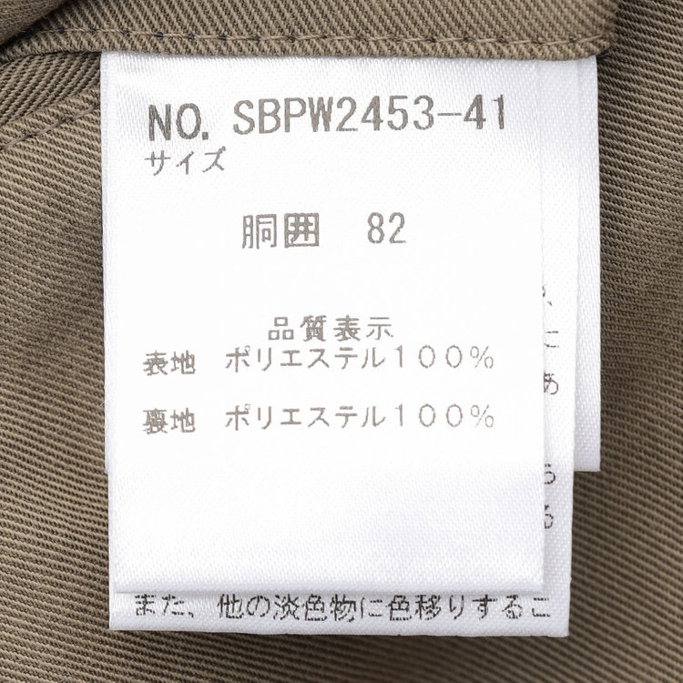 スタンリーブラッカ 【stanley blacker new york】【春夏】1タックテーパードパンツ/カーキ×テックコットンストレッチ/ウエストシャーリング仕様/※裾上げ必要 緑淡色