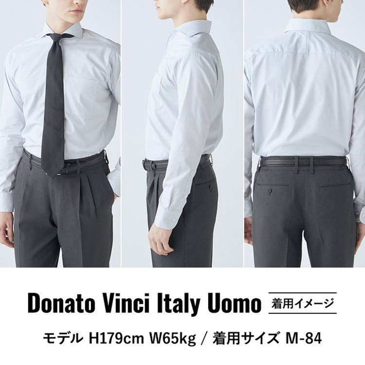 ドナートヴィンチウォモ 【Donato Vinci Italy Uomo】【STYLISH】【形態安定】【綿100％】ワイドカラードレスワイシャツ/グレー×ドビーストライプ/SILK PROTEIN グレー淡色