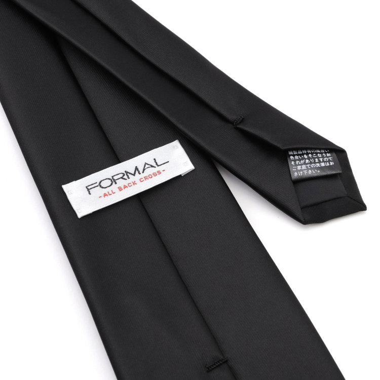 ソノタ（KONAKA用） 【お葬式】フォーマルネクタイ 8.5cm幅/ブラック×ソリッド 黒
