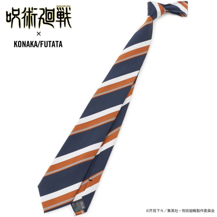 ソノタ（KONAKA用） 【呪術廻戦コラボ】【虎杖 悠仁イメージカラー】シルクブレンドストライプネクタイ/オレンジ その他