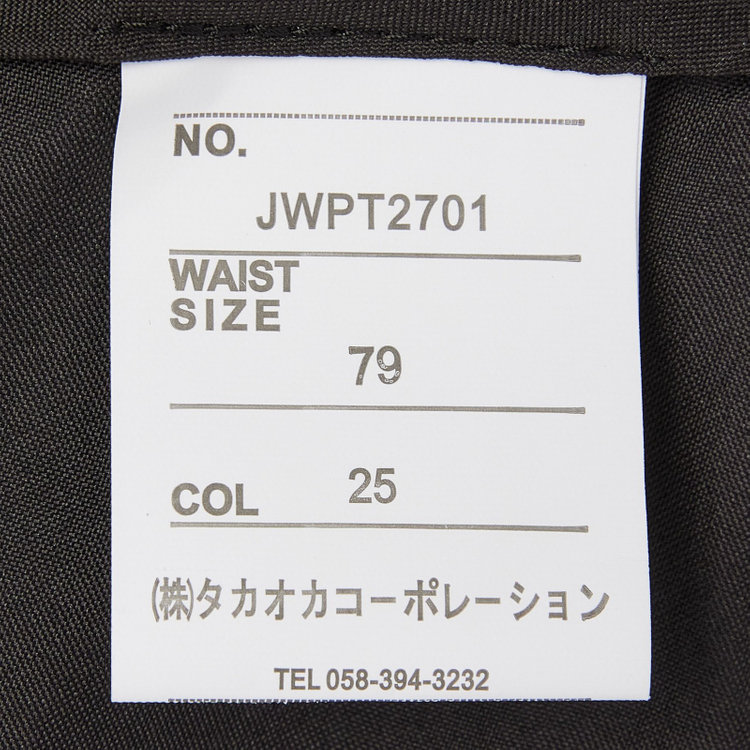 ジョンピアース 【JOHN PEARSE White】【秋冬】1タックパンツ/ダークグレー×チェック / ウォッシャブル/※裾上げ必要 グレー濃色
