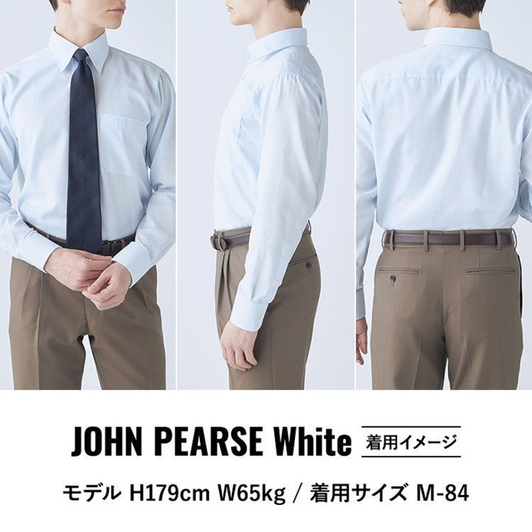 ジョンピアース 【JOHN PEARSE White】【形態安定】レギュラーカラードレスシャツ/ブルー×ドビーツイル/Oil guard 青淡色