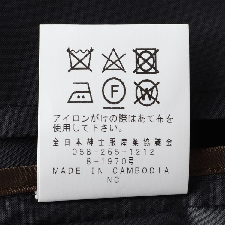 ソノタ（KONAKA用） 【BALLESTRINO】【春】スプリングコート/ブラック/アクアベルUT「防花粉」「透湿」「防風」「撥水」 紺中間