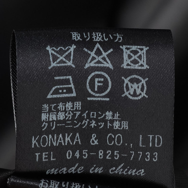 カンサイファム 【KANSAI YAMAMOTO FEMME】【年間】ノーカラー＋ワンピーススカートレディースフォーマル 黒