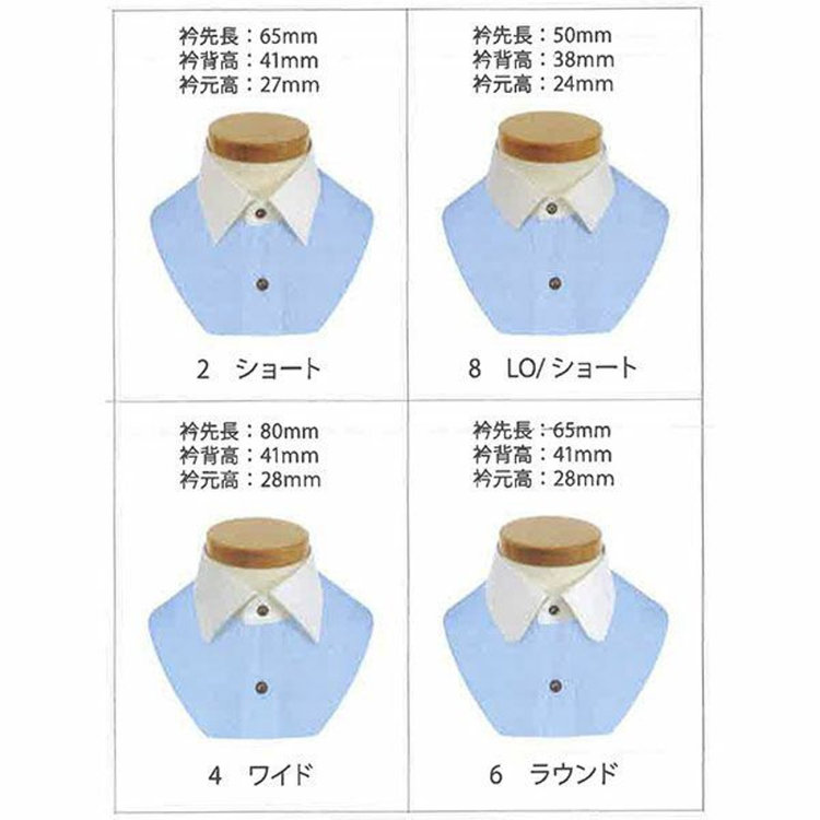 ソノタ（KONAKA用） 【日本縫製】【パターンオーダー】ワイシャツ・ドレスシャツ/ネイビー×オックス/ストレッチ素材(COTTON100%) ネイビー系(紺)