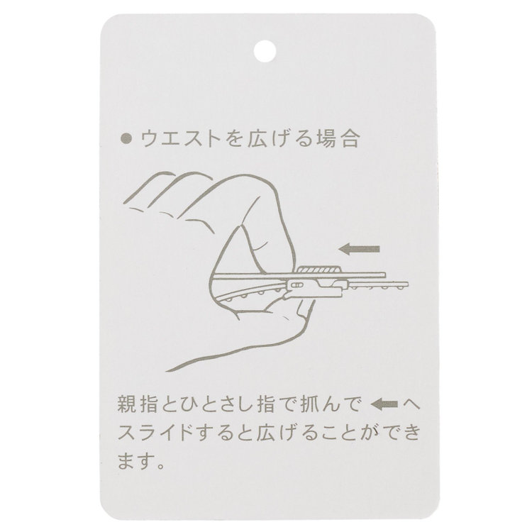 ジョンピアース 【JOHN PEARSE】【スリムシルエット】濃染加工/2釦シングルフォーマルスーツ 0タックパンツ/アジャスター付き/※裾上げ必要 黒