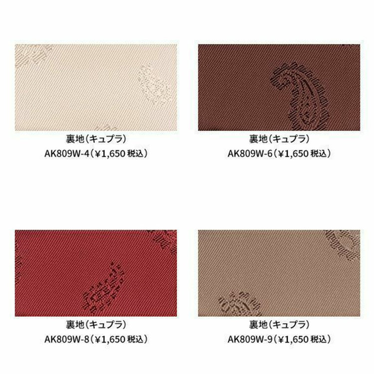 ジョンピアース 【パターンオーダー】【JOHN PEARSE WHITE 4釦1掛ダブル】【春夏】スーツ/NEWZEALAND WOOL MIX/ネイビー×チェック(WOOL40%/POLYESTER52%/POLYURETHANE8%) ネイビー系(紺)