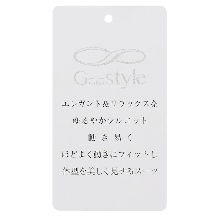 ソノタ（KONAKA用） 【Ultima nero G-Style】【年間】ブラック×ストライプ / ジャケット / ウォッシャブル / ストレッチ / 防シワ / 撥水加工 黒